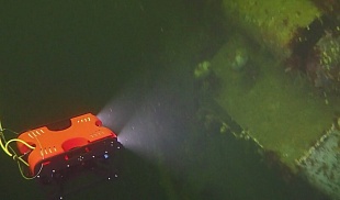 Search and inspection work using the TPA "Angara TM-150"