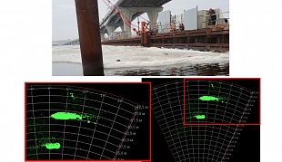 TPA "Angara TM-150" with sonar